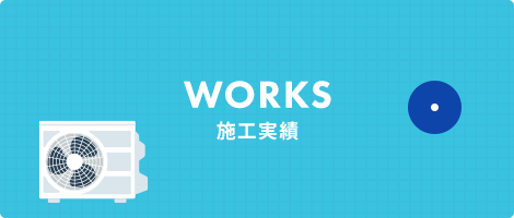 half_bn_works